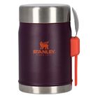 Purple Classic Legendary Food Jar & Spork, 1, hi-res