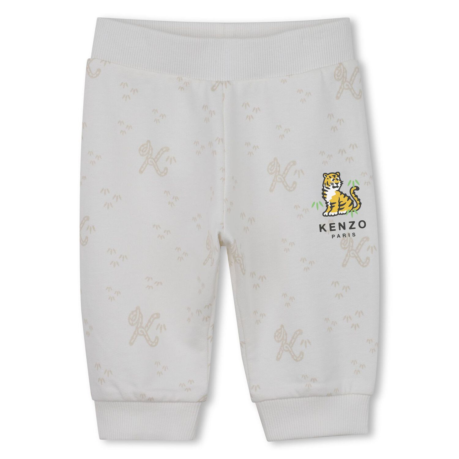 Younger Ivory & Beige Tiger Logo Tracksuit Set, 1, hi-res