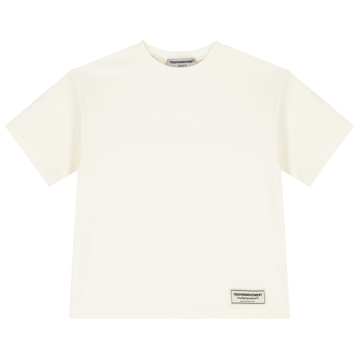 Ivory Oversized Fit Softskin Logo T-shirt, 2, hi-res image number null