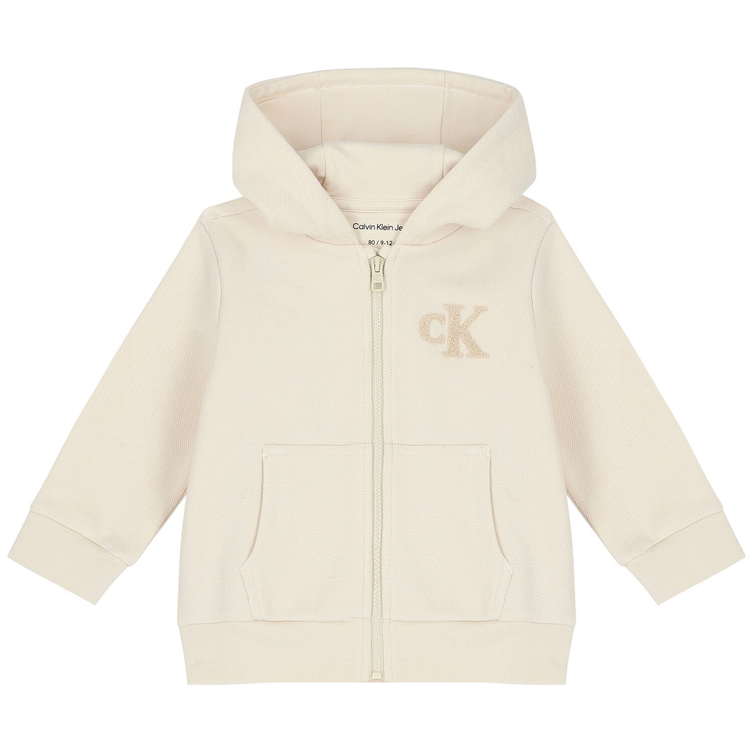 طقم شورت بالشعار باللون العاجى (3 قطع), 1, hi-res