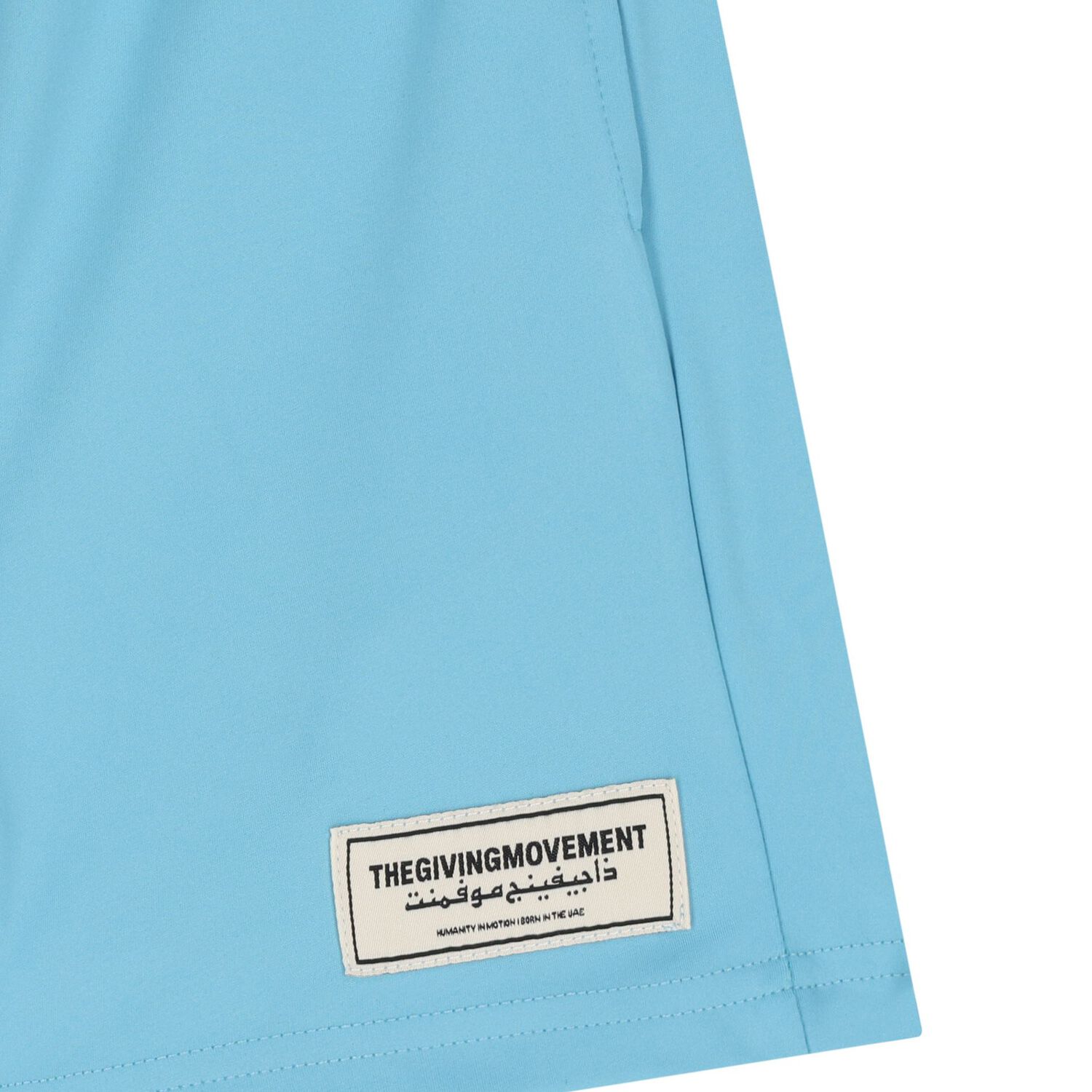 Blue Logo Softskin Shorts, 1, hi-res