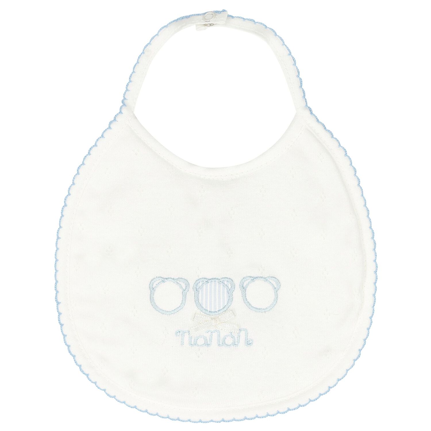 طقم بودى سوت أولاد  باللون الازرق, 3, hi-res image number null