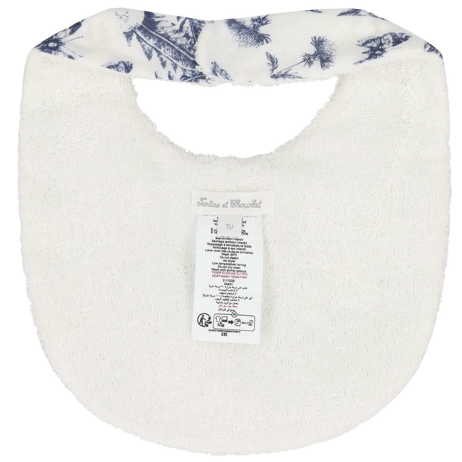 Ivory & Navy Blue Toile De Jouy Babygrow Gift Set, 1, hi-res