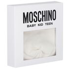 طقم هدايا للأطفال بقبعة ومريلة عليها شعار الدب تيدي باللون العاجي, 1, hi-res