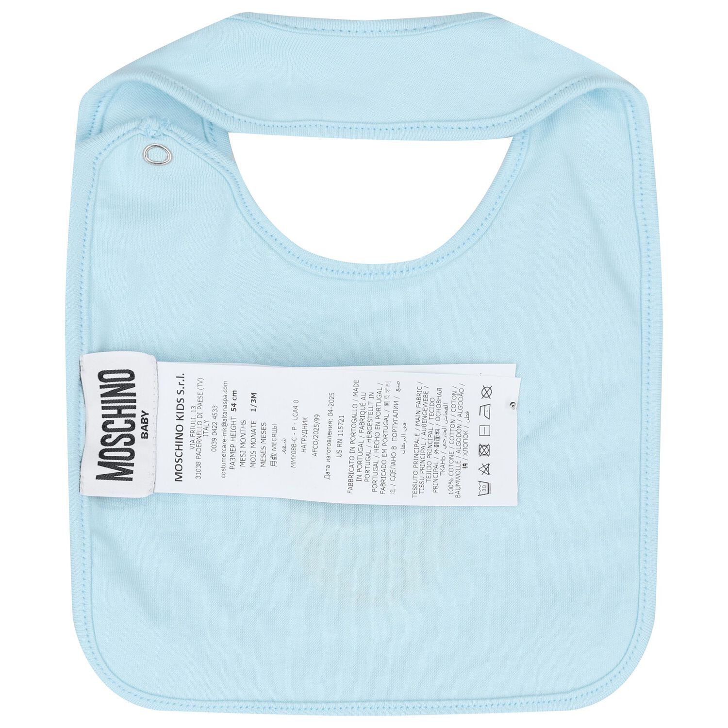 طقم هدايا ملابس أطفال بشعار تيدي بير باللون الأزرق, 4, hi-res