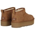 بوت بناتى من الجلد كلاسيكى قصير باللون الكستنائى, 2, hi-res