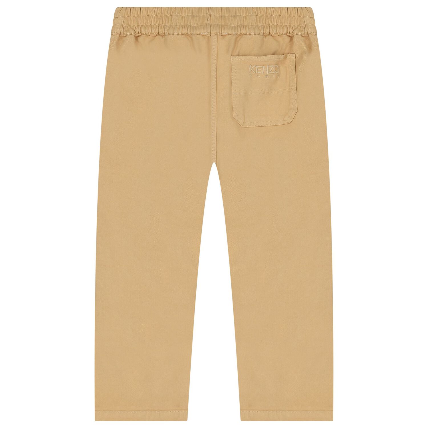 Boys Beige Logo Trousers, 1, hi-res image number null