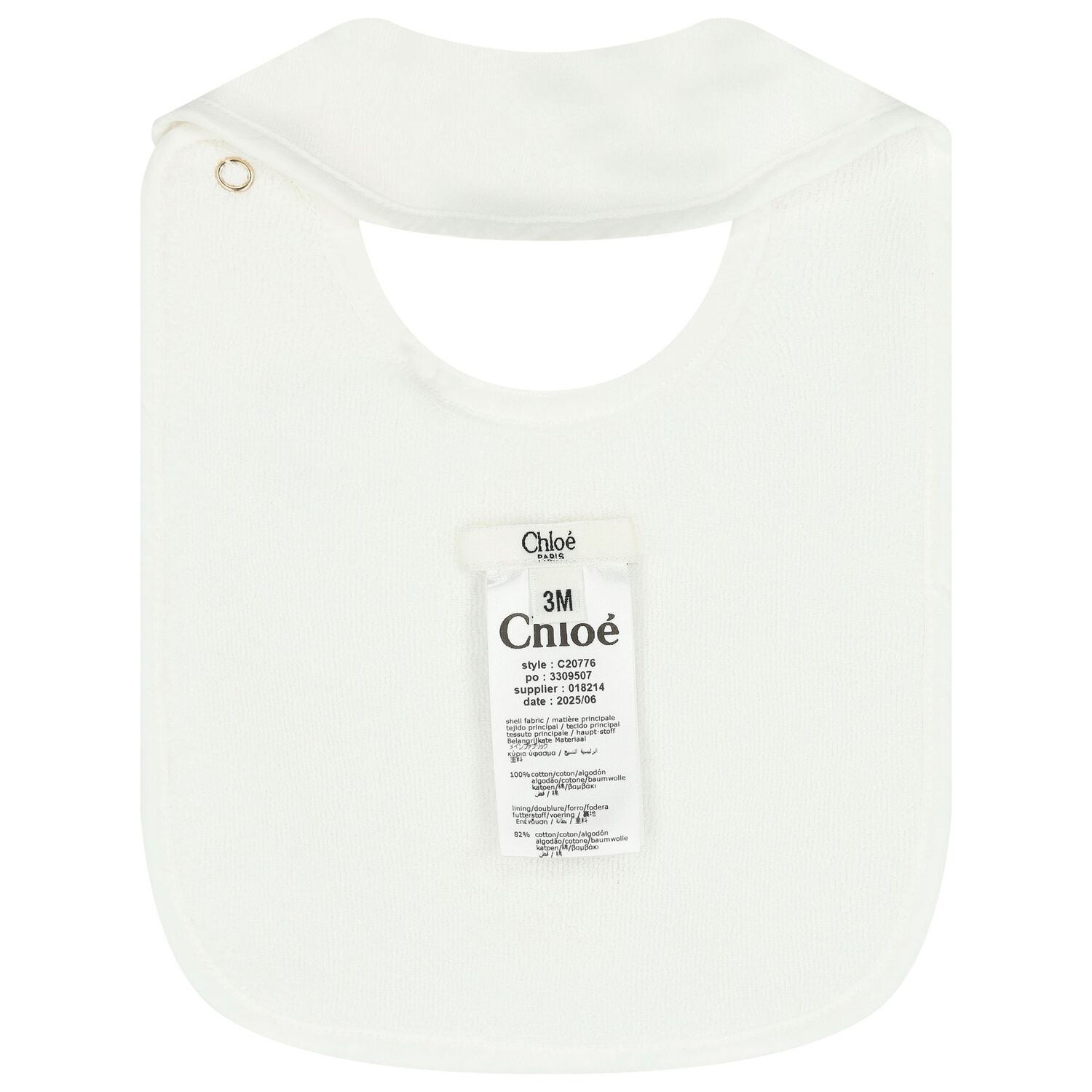 طقم هديه افرول وقبعه للبنات باللون الابيض , 1, hi-res