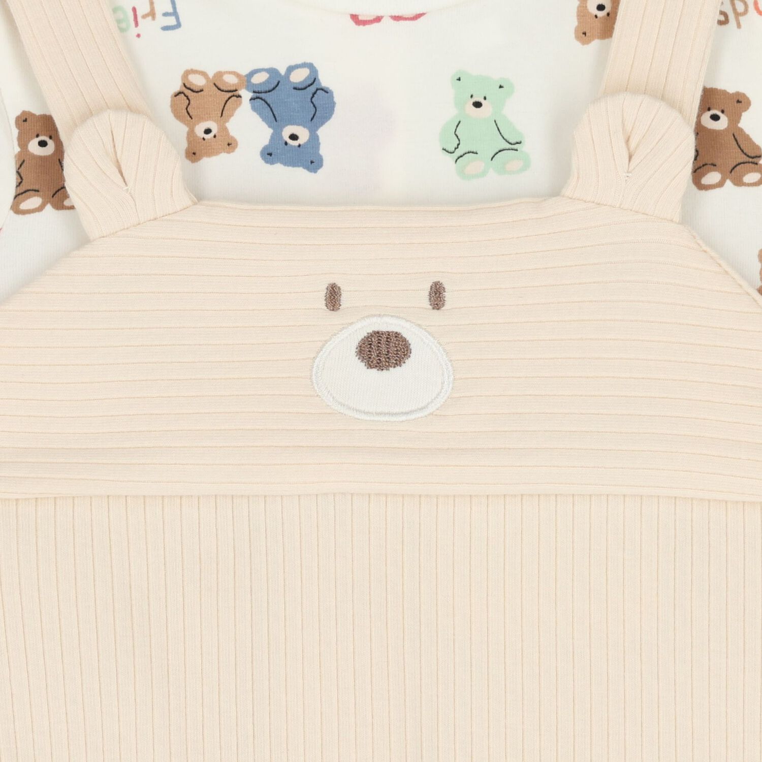 Baby Boys Ivory & Beige Romper Set, 1, hi-res