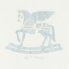 طقم هدايا ملابس اطفال مزين بنقشة بيزلي باللونين الابيض و الازرق للاولاد, 1, hi-res