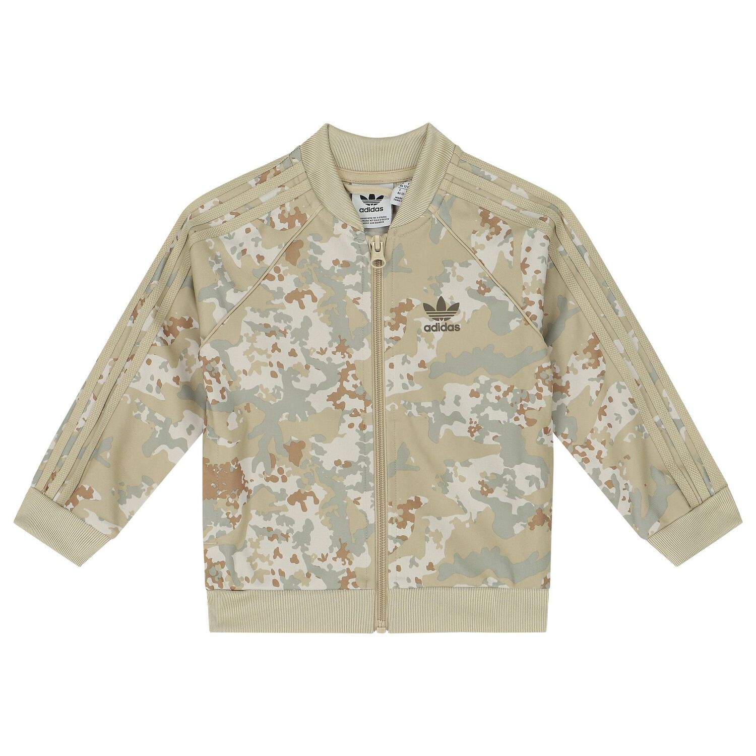 Baby Boys Beige Camouflage Logo Tracksuit, 1, hi-res image number null