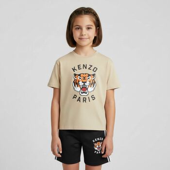 Beige Tiger Logo T-Shirt