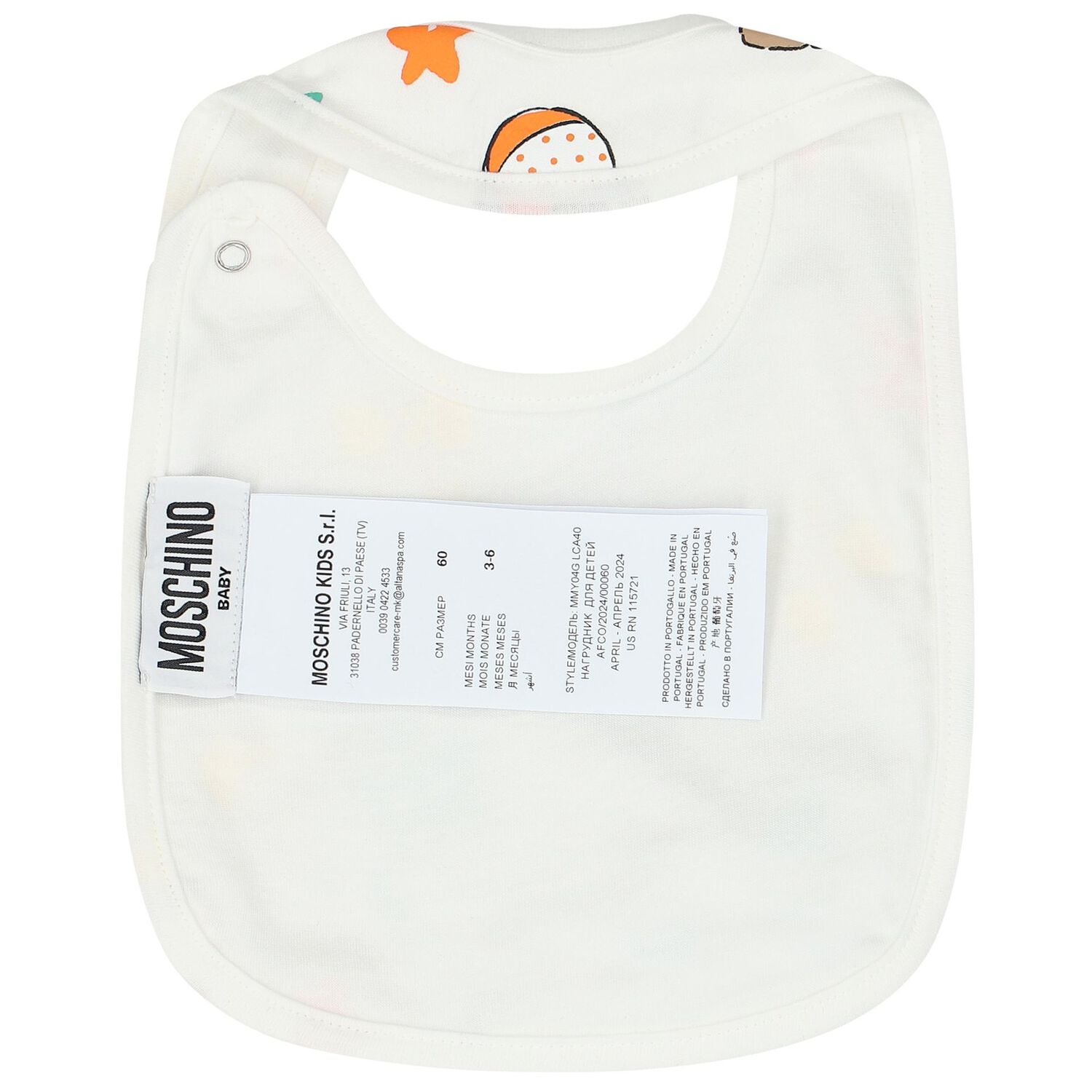 Ivory Logo Babygrow Gift Set, 1, hi-res image number null