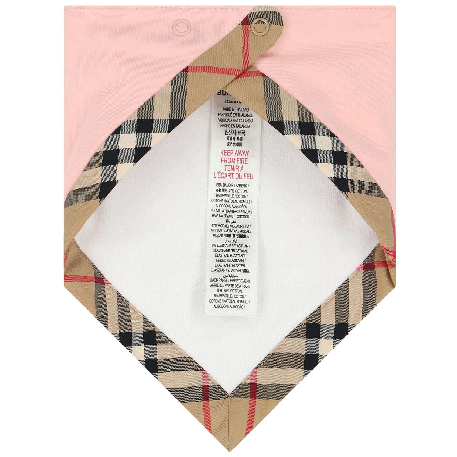 طقم هدية رومبير بنات باللون الوردى والبيج, 3, hi-res