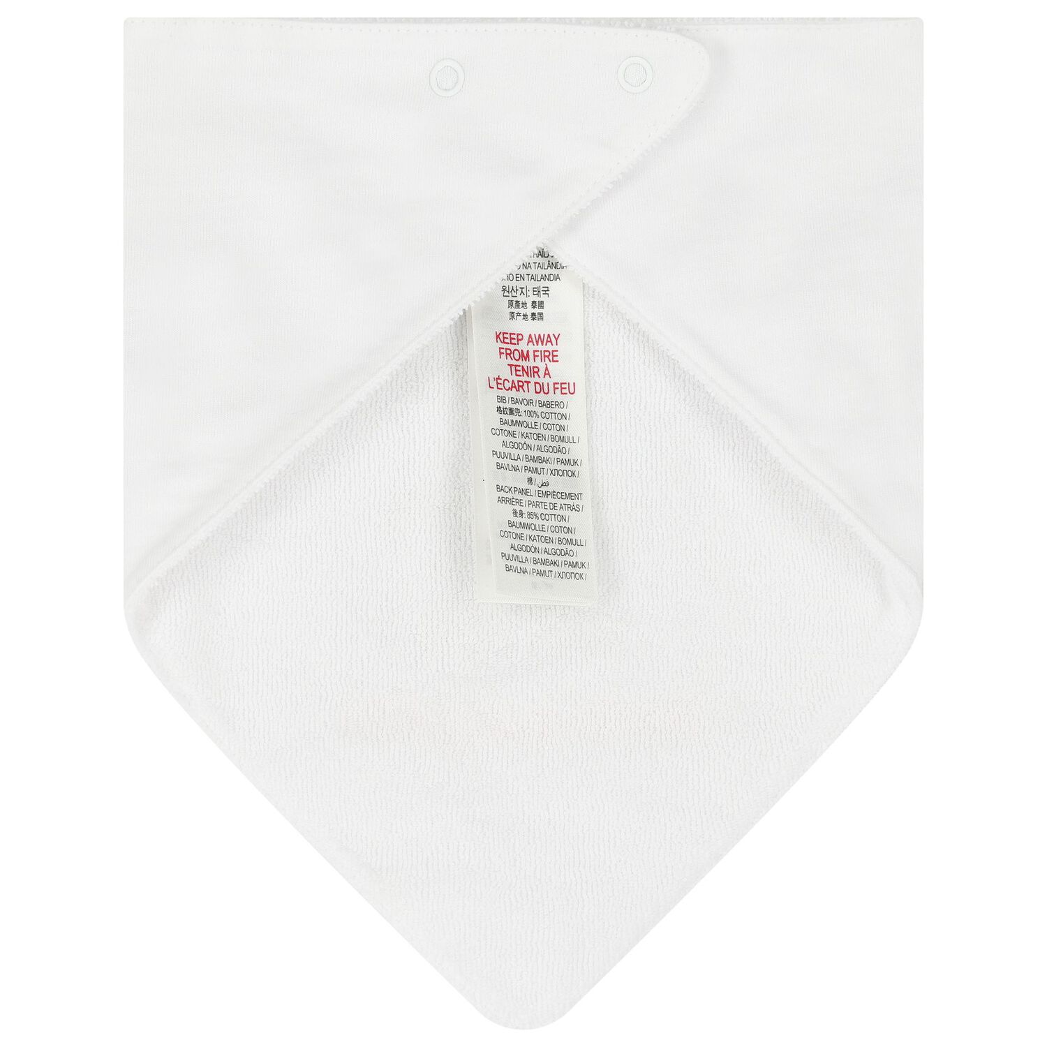 White Thomas bear Romper Gift Set, 1, hi-res image number null