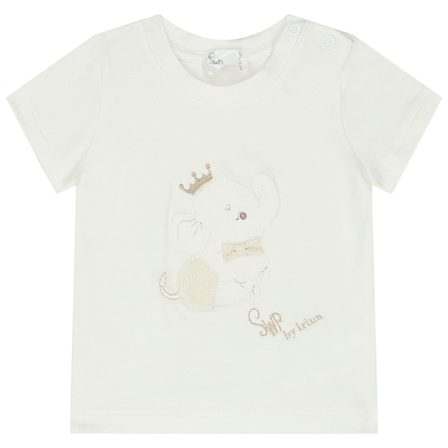 Ivory Elephant Baby Shorts Gift Set, 1, hi-res image number null