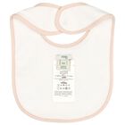White & Beige Logo Babygrow Gift Set, 2, hi-res