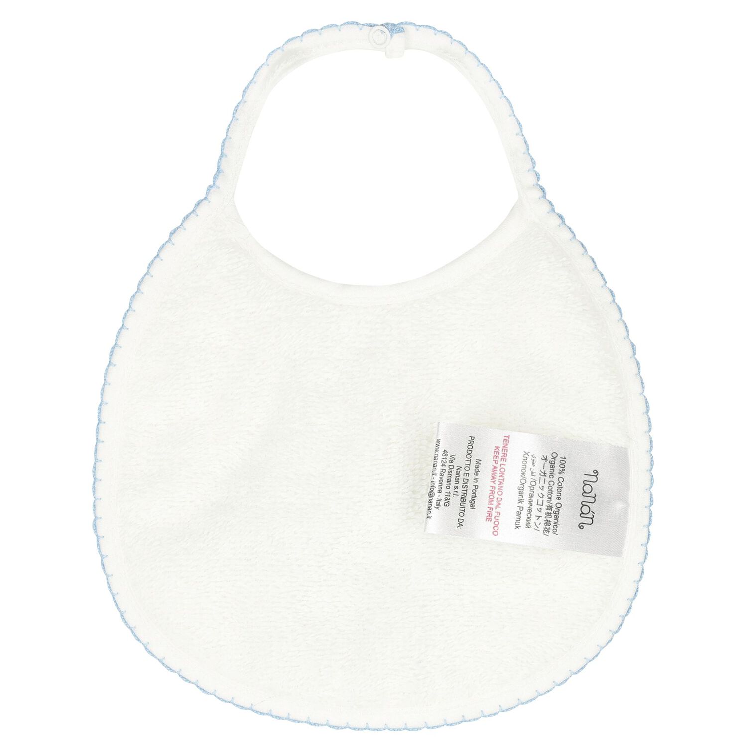 طقم بودى سوت أولاد  باللون الازرق, 3, hi-res image number null