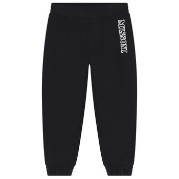 Boys Black Logo Joggers