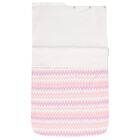 Baby Girls Multi-Coloured Zig Zag Logo Nest, 1, hi-res