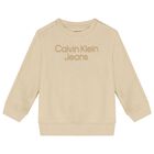 بدلة رياضية بالشعار  باللون البيج, 2, hi-res