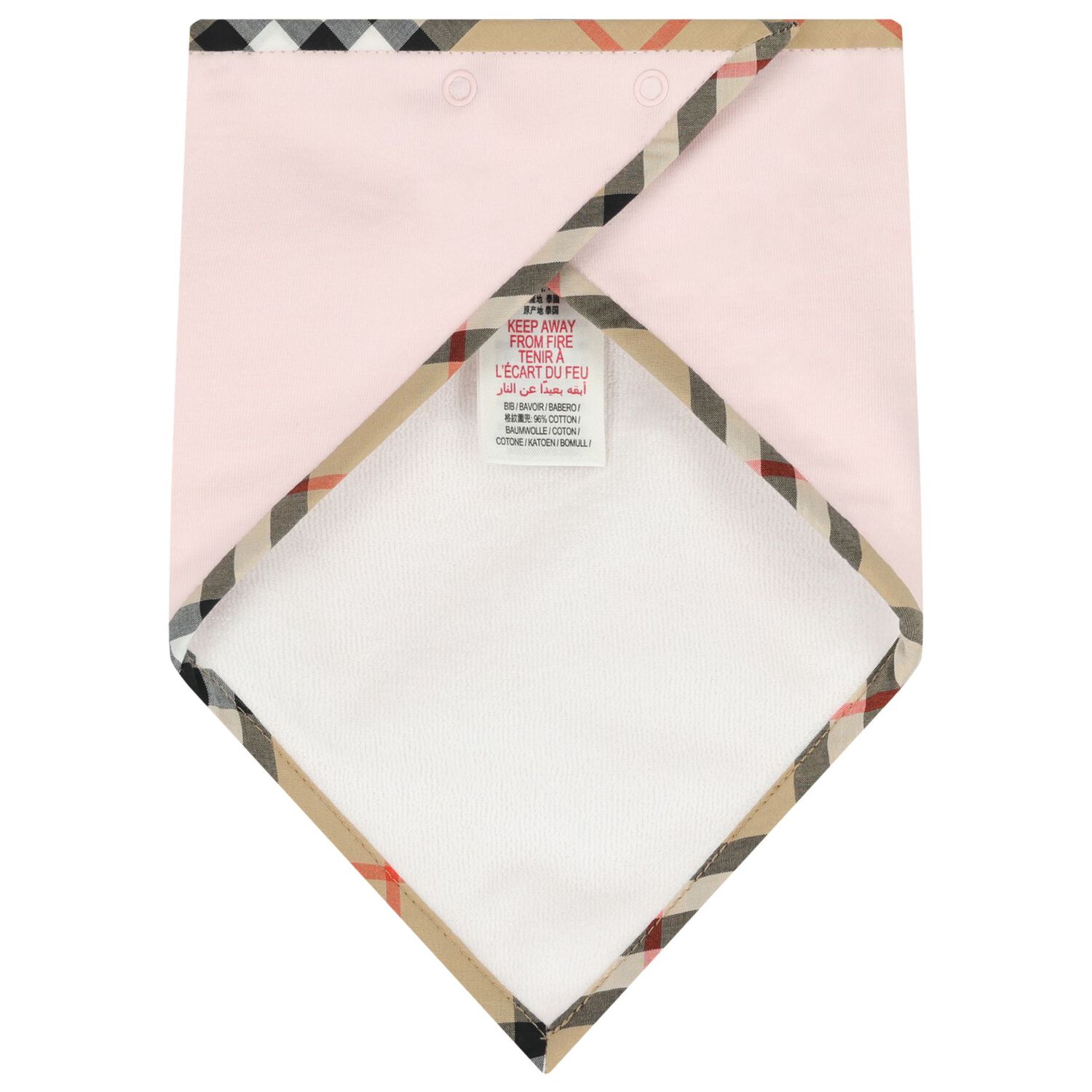 طقم هدايا رومبير باللون وردي للبنات , 1, hi-res