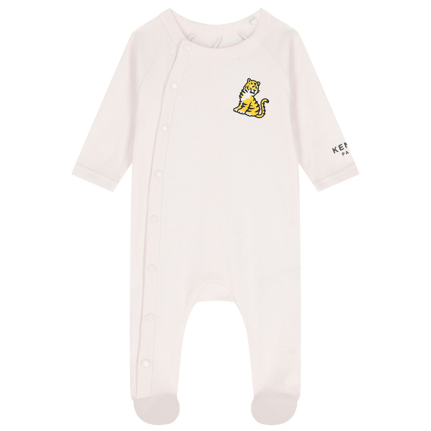 افرول بالشعار بطبعه نمر الازرق ( 2 قطعه ), 1, hi-res