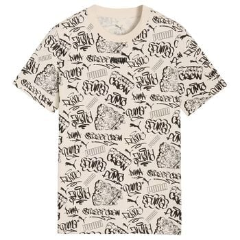 Boys Beige Logo T-Shirt