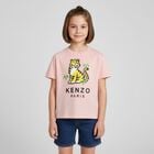 Girls Pink Tiger Logo T-Shirt, 1, hi-res