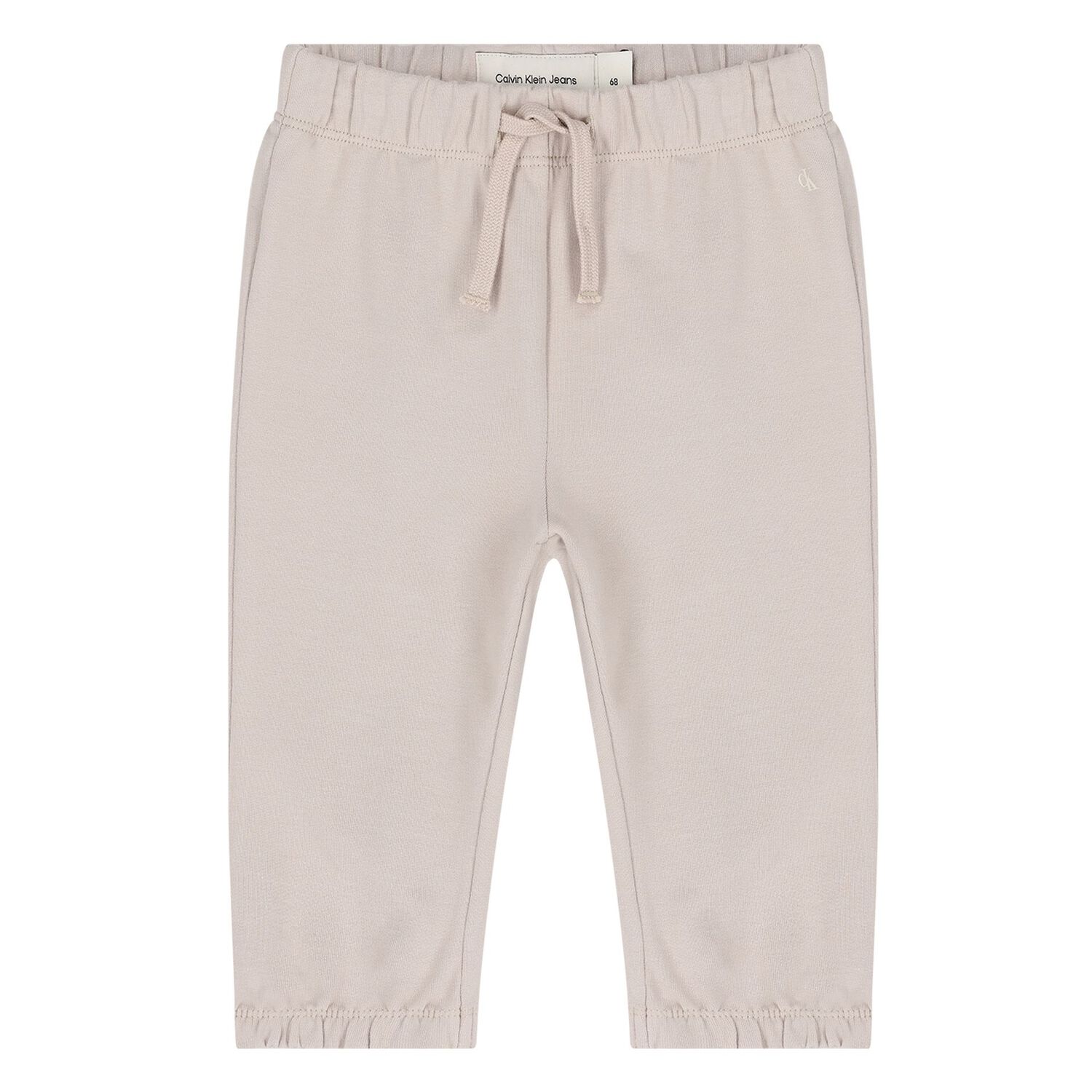 بدلة رياضية بالشعار باللون البيج, 5, hi-res