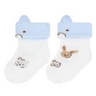 طقم هدايا رومبير للأولاد  , 2, hi-res