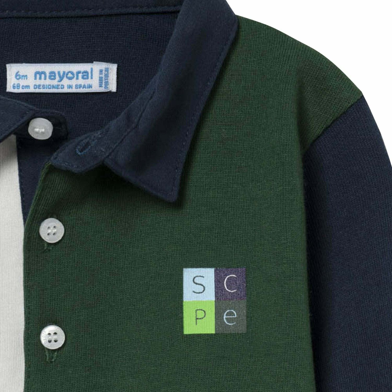 تيشيرت بولو باللون الابيض والاخضر للاولاد, 1, hi-res image number null