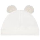 Ivory Teddy Bear Babygrow Gift Set, 1, hi-res