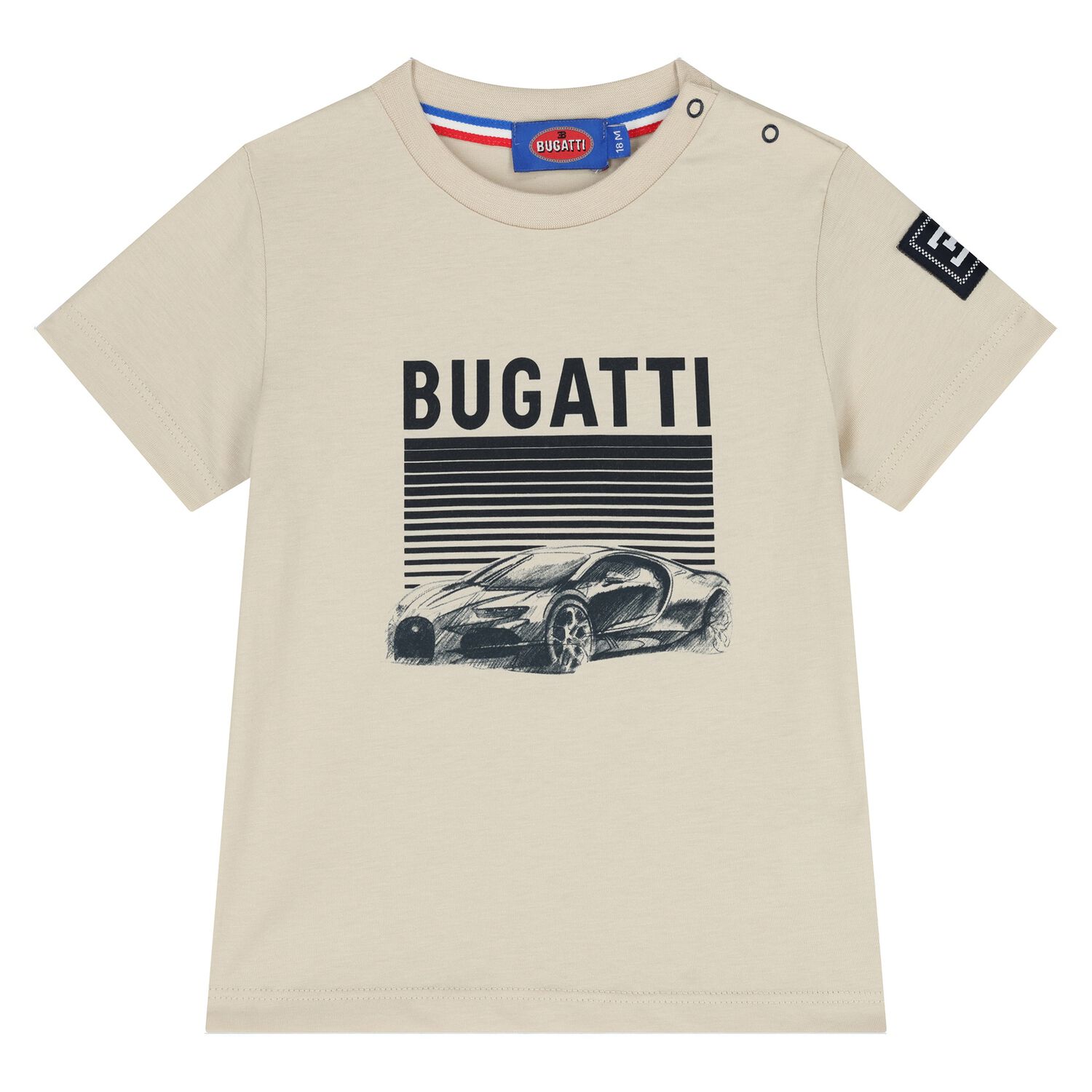 تي شيرت أولاد بالشعار باللون البيج, 1, hi-res