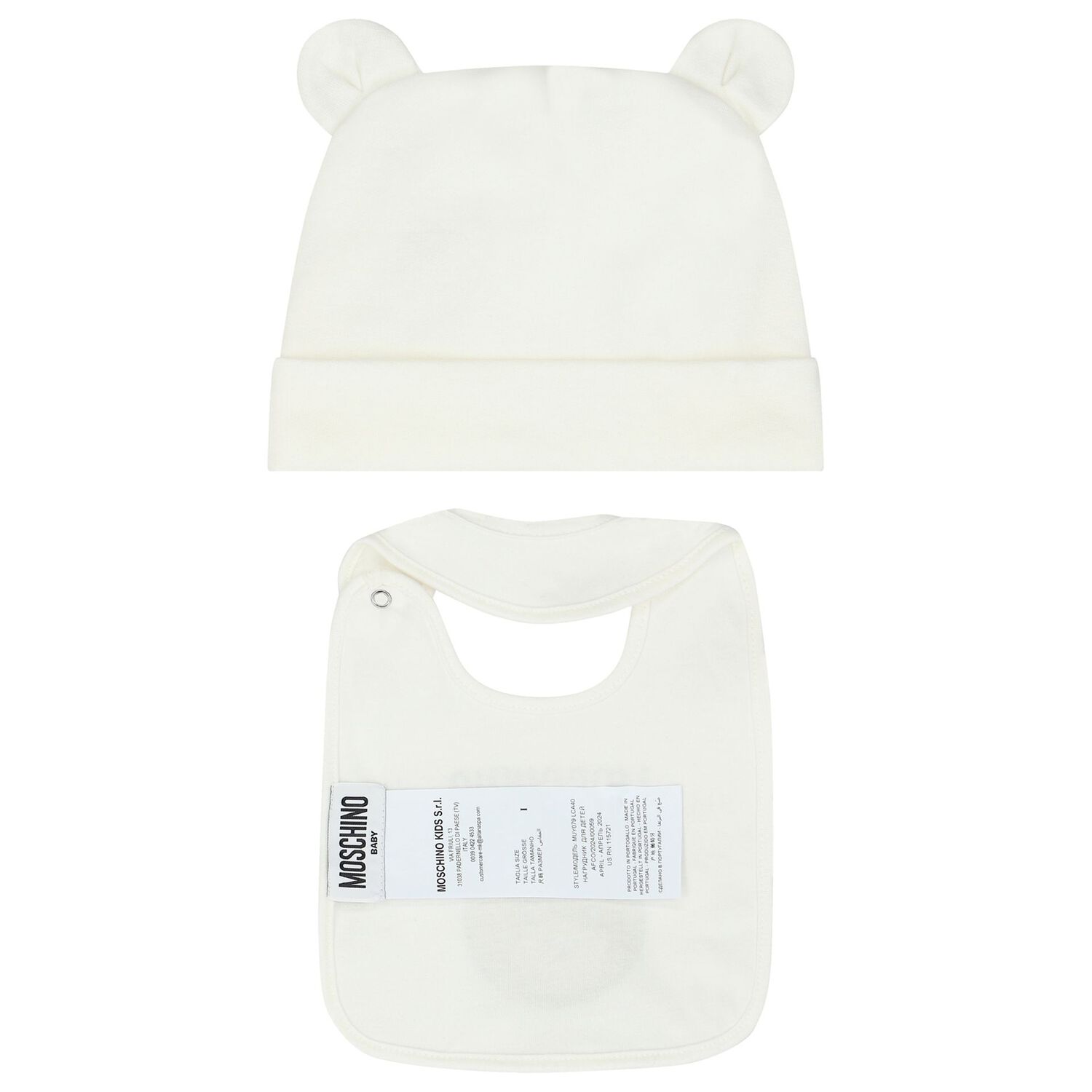 Ivory Teddy Bear Logo Hat & Bib Baby Gift Set, 1, hi-res image number null