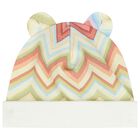 Multi-Coloured Zig Zag Babygrow Gift Set , 2, hi-res