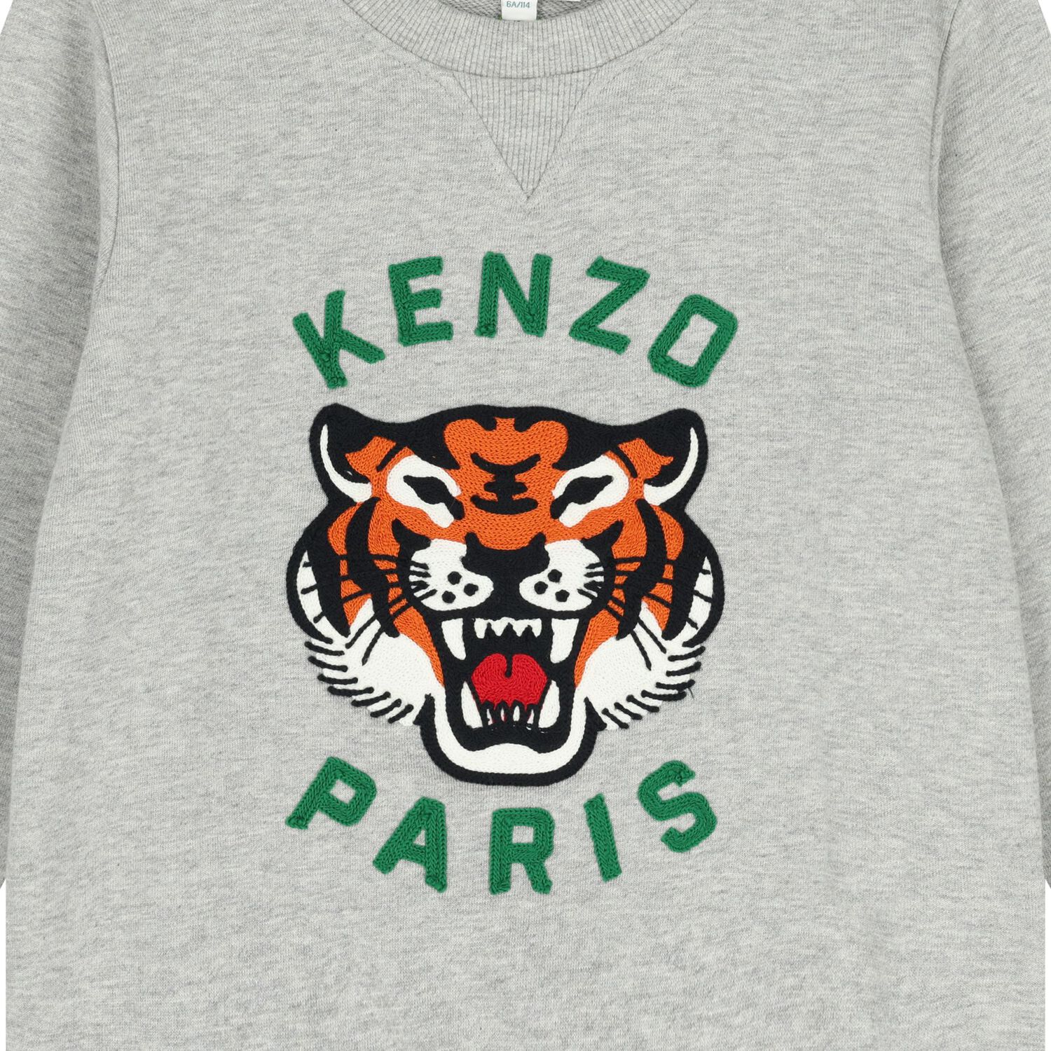 Boys Grey Tiger Logo Sweatshirt, 1, hi-res