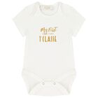 Baby Boys Blue & Ivory Geo Map Babygrow Gift Set, 1, hi-res