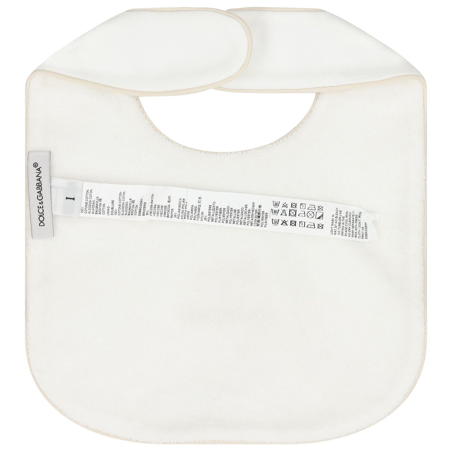 White & Beige Logo Babygrow Gift Set, 1, hi-res