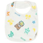 Ivory Logo Babygrow Gift Set, 1, hi-res