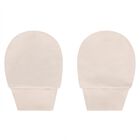 Beige Hat & Booties Baby Gift Set, 4, hi-res