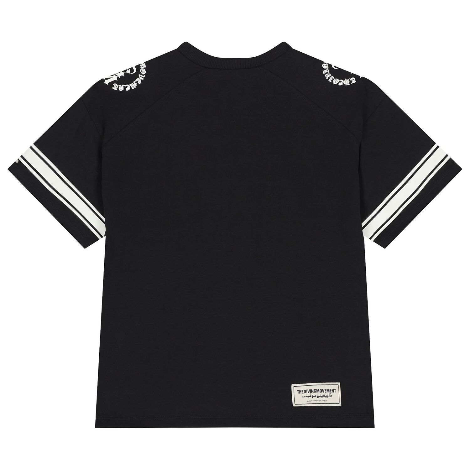 Black Logo T-Shirt, 3, hi-res