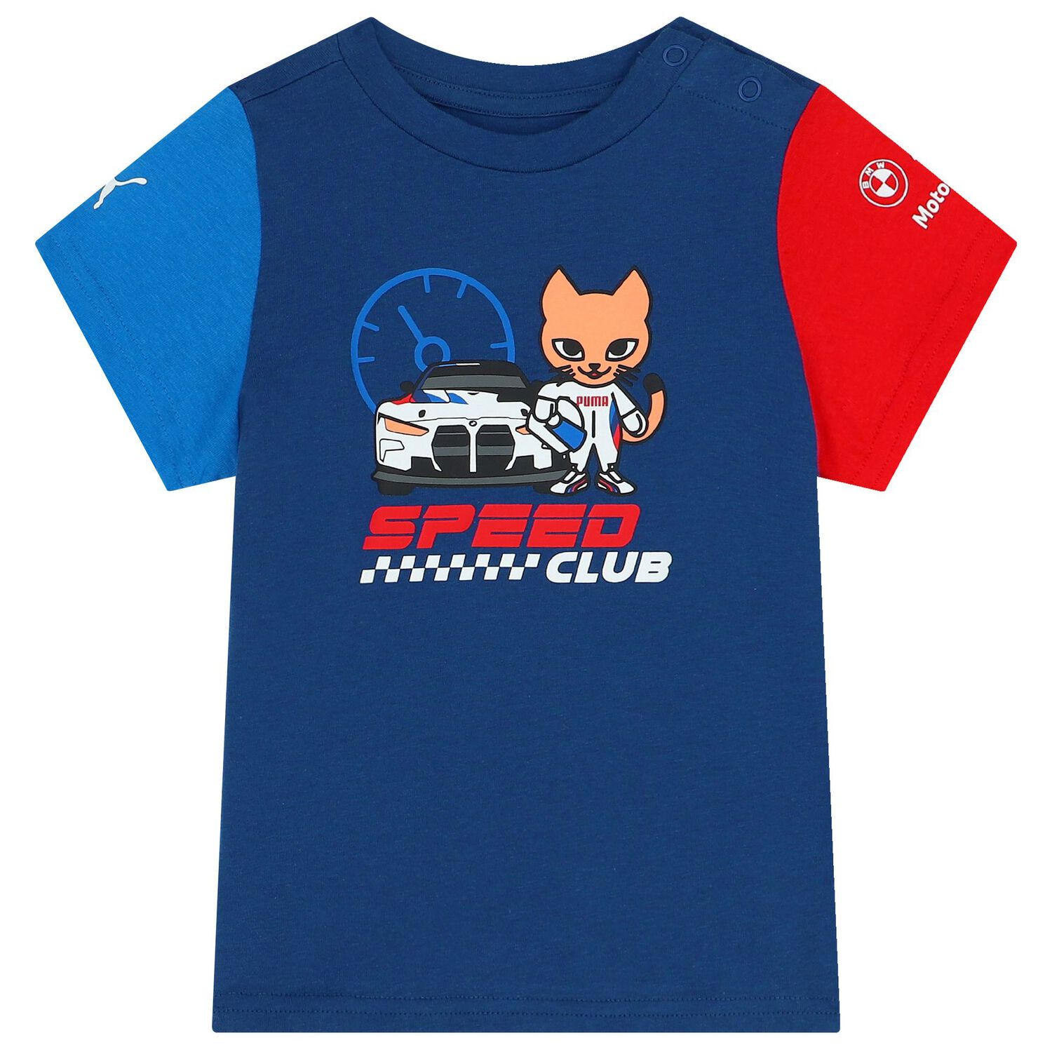 Boys Blue Logo Shorts Set, 2, hi-res image number null