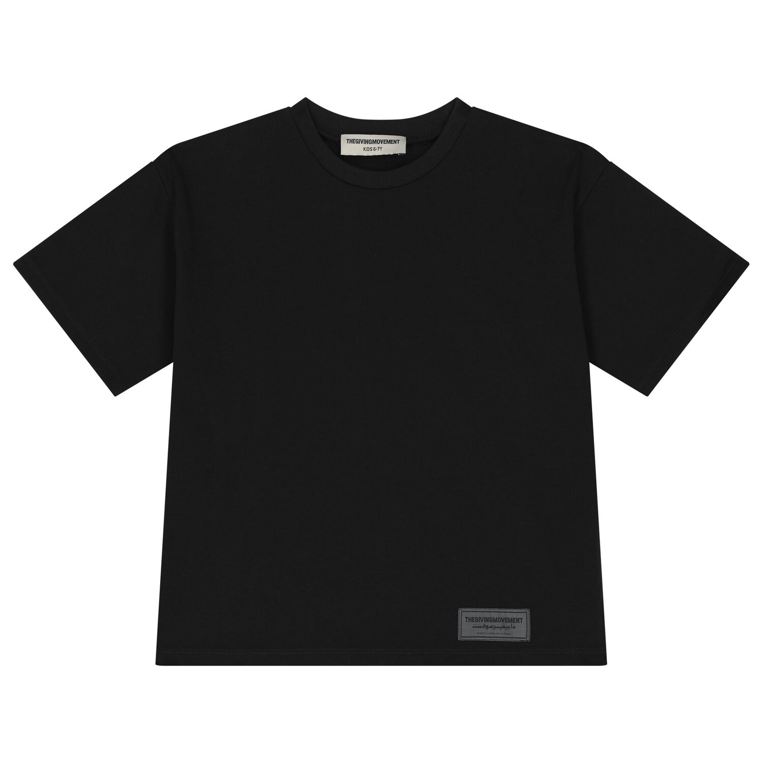 Black Oversized UAE Graphic T-Shirt, 2, hi-res image number null