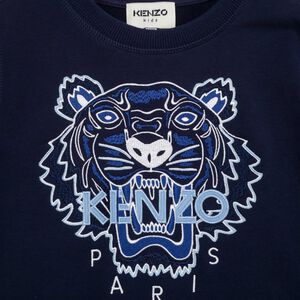 Younger Boys Navy Tiger Logo Sweatshirt