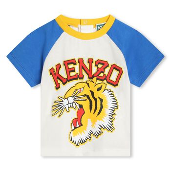 Younger Boys Ivory Varsity Tiger T-Shirt