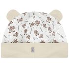 White Teddy Bear Logo Babygrow Gift Set, 1, hi-res