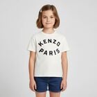 تيشيرت بالشعار باللون العاجي, 1, hi-res