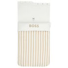 Baby Boys White & Beige Striped Logo Nest, 1, hi-res