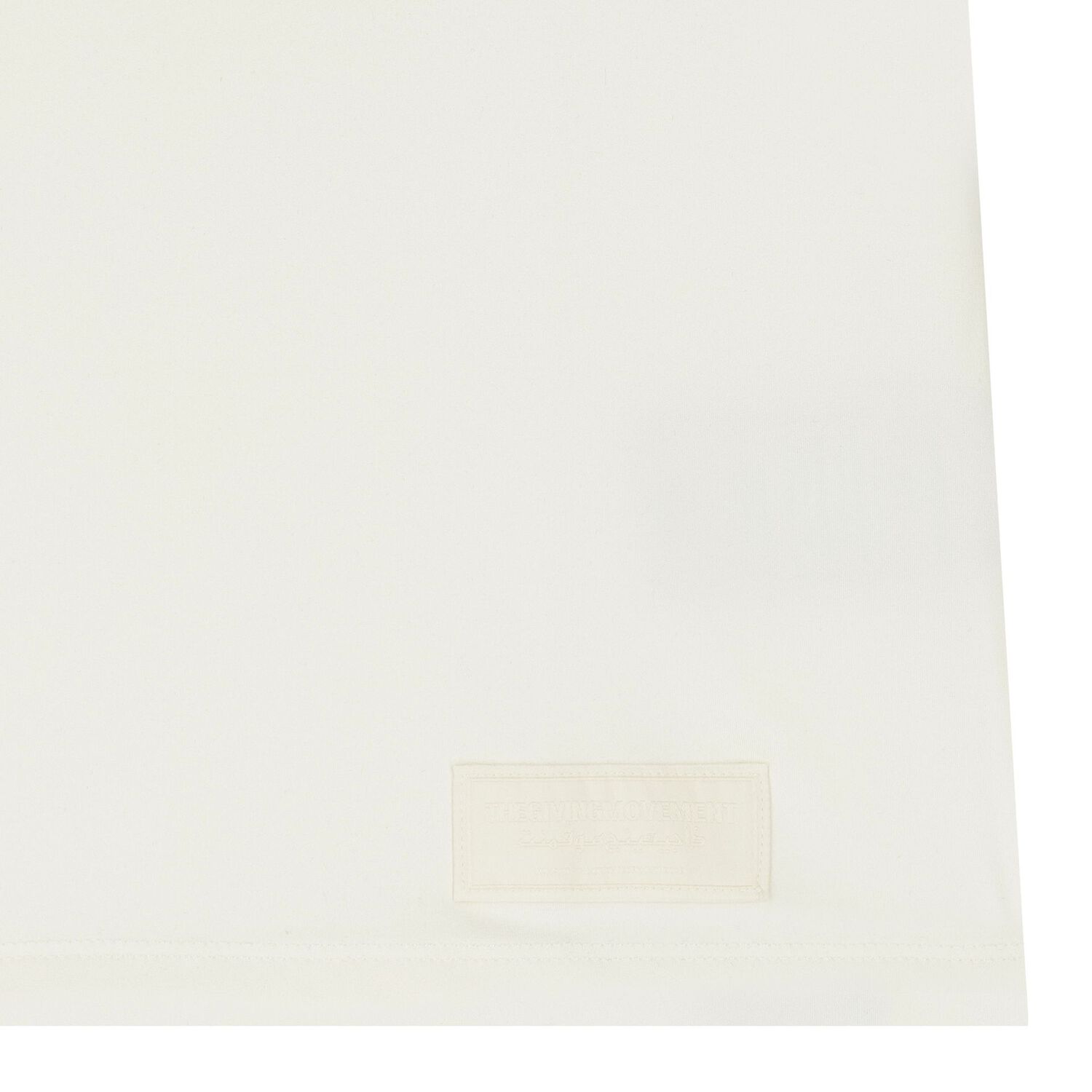 تيشيرت بالشعار باللون العاجي للأولاد والبنات, 8, hi-res